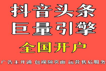 信息流营销案例精选