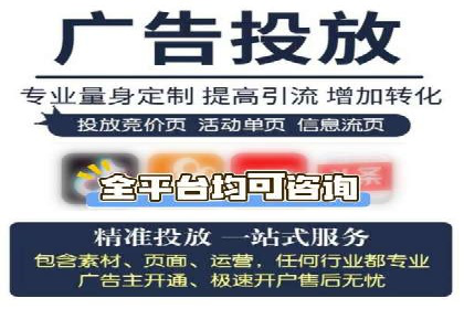 汽车配件行业SEM推广：提高产品曝光率
