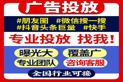 案例剖析：SEM服务助力企业转型